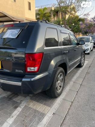 ג'יפ / Jeep גרנד צ'ירוקי 4X4 Limited אוט' דיזל 3.0 (218 כ''ס) דיזל 2007 למכירה בראשון לציון