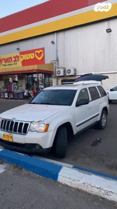 ג'יפ / Jeep גרנד צ'ירוקי 4X4 Laredo אוט' 3.7 (209 כ''ס) בנזין 2009 למכירה בראש העין