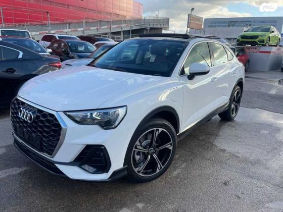 אאודי Q3 SB Etron אוט' 1.4 (150 כ"ס) היברידי חשמל / בנזין 2023 למכירה בראשון לציון