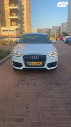 אאודי Q3 4X4 Luxury אוט' 2.0 (170 כ''ס) בנזין 2014 למכירה בקיסריה