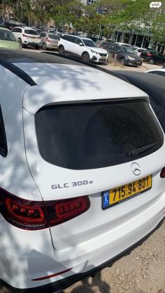 מרצדס GLC 4X4 GLC300E AMG הייבריד אוט' 2.0 (211 כ''ס) ק'-1 היברידי חשמל / בנזין 2020 למכירה בנתניה