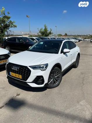 אאודי Q3 Sportback Panoramic S Line אוט' 1.5 (150 כ''ס) בנזין 2022 למכירה בתל אביב יפו