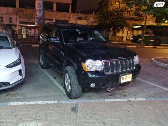 ג'יפ / Jeep גרנד צ'ירוקי 4X4 אוט' 5.7 בנזין 2009 למכירה בראשון לציון