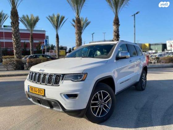 ג'יפ / Jeep גרנד צ'ירוקי 4X4 Limited ED SR אוט' 5 מק' 3.6 (286 כ''ס) בנזין 2023 למכירה בקרית אתא