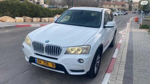 ב.מ.וו X3 4X4 XDRIVE20D Business אוט' דיזל 2.0 (184 כ''ס) דיזל 2011 למכירה בגדרה