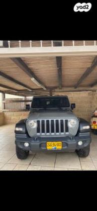 ג'יפ / Jeep רנגלר קצר 4X4 2D Sport S אוט' 2.0 (272 כ''ס) בנזין 2023 למכירה בירושלים