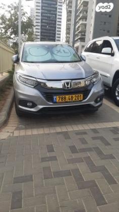 הונדה HR-V Elegance אוט' 1.5 (131 כ''ס) בנזין 2020 למכירה בבאר יעקב