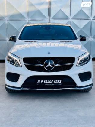 מרצדס GLE קופה 4X4 GLE450 4MATIC AMG Coupe אוט' 3.0 (367 כ''ס) בנזין 2016 למכירה במשמר איילון