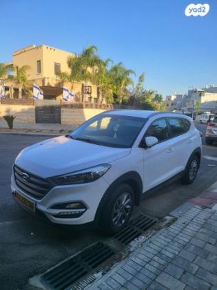 יונדאי טוסון Premium אוט' בנזין 2.0 (155 כ"ס) בנזין 2015 למכירה בבאר יעקב