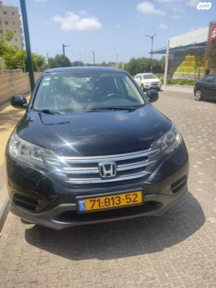 הונדה CR-V 4X4 Comfort אוט' 2.0 (155 כ"ס) בנזין 2013 למכירה בקדימה צורן