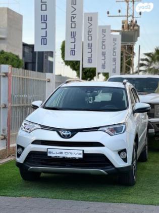 טויוטה RAV4 הייבריד Premium הייבריד אוט' 2.5 (155 כ''ס) בנזין 2018 למכירה בראשון לציון