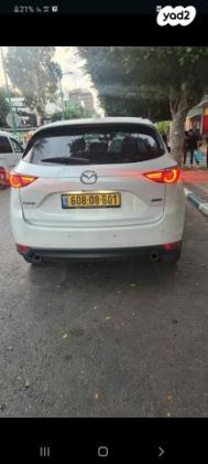 מאזדה CX-5 4X2 Executive אוט' 4 דל' 2.0 (165 כ"ס) בנזין 2020 למכירה בנתניה