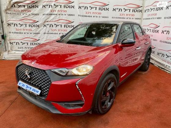 די.אס / DS DS3 Crossback / קרוסבק So Chic PureTech PerformanceLine אוט' 1.2(130 כ"ס) בנזין 2019 למכירה בתל אביב יפו