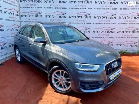 אאודי Q3 Design אוט' 2.0 (170 כ"ס) בנזין 2014 למכירה בתל אביב יפו