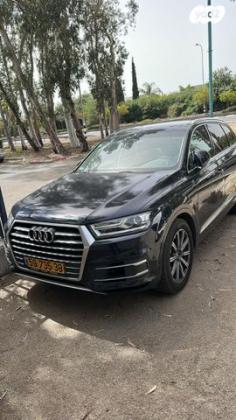 אאודי Q7 4X4 Luxury אוט' דיזל 7 מק' 3.0 (272 כ''ס) דיזל 2017 למכירה בעין ראפה