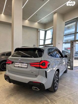 ב.מ.וו X3 4X4 XDRIVE 30E M-Sport אוט' 2.0 (184 כ''ס) היברידי חשמל / בנזין 2023 למכירה ברעננה