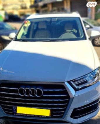 אאודי Q7 4X4 Luxury אוט' דיזל 7 מק' 3.0 (272 כ''ס) דיזל 2017 למכירה בנצרת