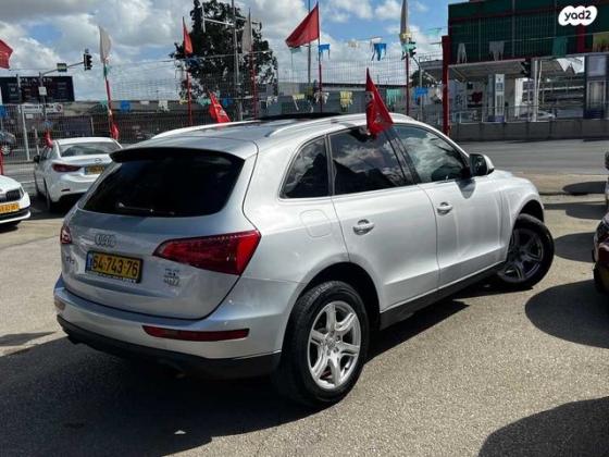 אאודי Q5 4X4 Luxury אוט' 2.0 (211 כ''ס) בנזין 2012 למכירה בחיפה