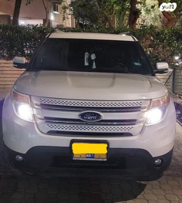 פורד אקספלורר 4X4 Limited אוט' 7 מק' 3.5 (290 כ''ס) בנזין 2015 למכירה בחולון