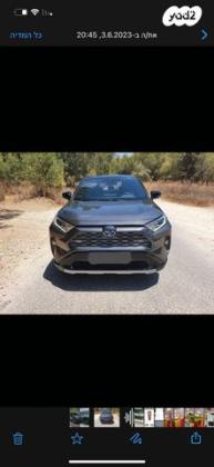 טויוטה RAV4 הייבריד E-motion Sky הייבריד אוט' 2.5 (178 כ''ס) בנזין 2020 למכירה בנס ציונה