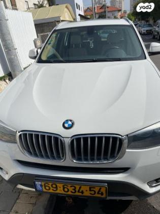 ב.מ.וו X3 4X4 XDRIVE28I X-Line אוט' 2.0 (245 כ''ס) בנזין 2015 למכירה ברמת השרון