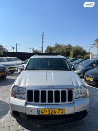 ג'יפ / Jeep גרנד צ'ירוקי 4X4 Laredo אוט' 3.7 (209 כ''ס) בנזין 2010 למכירה בלוד