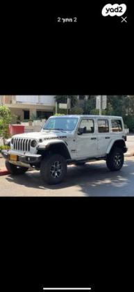 ג'יפ / Jeep רנגלר ארוך 4X4 Rubicon אוט' בנזין 4 דל' 2.0 (270 כ''ס) בנזין 2021 למכירה בתל אביב יפו