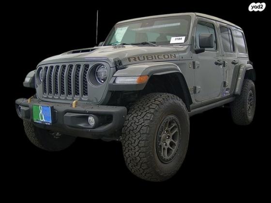 ג'יפ / Jeep רנגלר ארוך 4X4 Xtream 392 אוט' 4 דל' 6.4 (470 כ''ס) בנזין 2023 למכירה ב