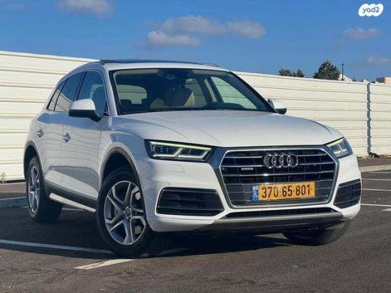 אאודי Q5 4X4 Tech Pack אוט' 2.0 (252 כ"ס) בנזין 2018 למכירה בנתניה