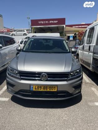 פולקסווגן טיגואן Comfortline אוט' 1.4 (150 כ"ס) בנזין 2018 למכירה באילת