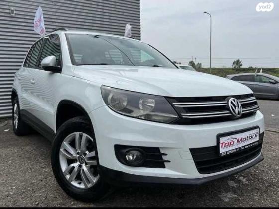 פולקסווגן טיגואן Trendline אוט' 1.4 (150 כ"ס) בנזין 2016 למכירה בחיפה