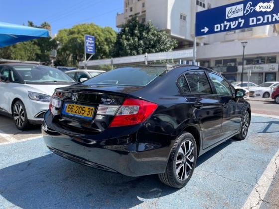 הונדה סיוויק סדאן החדשה Comfort אוט' 1.8 (142 כ''ס) בנזין 2016 למכירה ברחובות