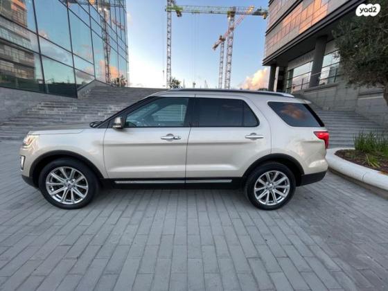 פורד אקספלורר Limited Luxury אוט' 7 מק' 3.5 (290 כ''ס) בנזין 2018 למכירה בחולון