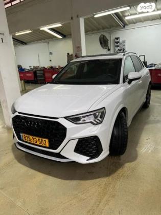 אאודי RSQ3 4X4 RS אוט' 2.5 (400 כ''ס) בנזין 2022 למכירה בפתח תקווה