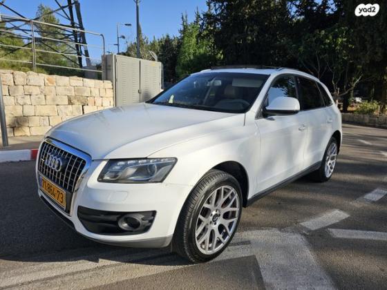 אאודי Q5 4X4 Luxury אוט' 2.0 (211 כ''ס) בנזין 2011 למכירה בירושלים