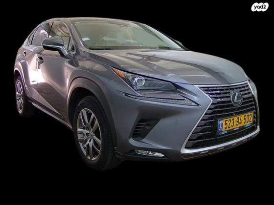 לקסוס NX NX300 Luxury אוט' 2.0 (238 כ''ס) בנזין 2021 למכירה ב