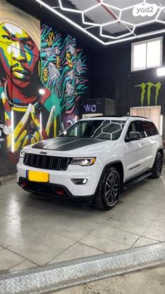 ג'יפ / Jeep גרנד צ'ירוקי 4X4 Trailhawk אוט' 3.6 (286 כ"ס) בנזין 2021 למכירה באכסאל