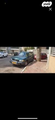 סובארו פורסטר 4X4 GL אוט' 2.0 (125 כ''ס) בנזין 1998 למכירה בקרית טבעון