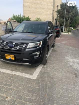 פורד אקספלורר Limited Luxury אוט' 7 מק' 3.5 (290 כ''ס) בנזין 2017 למכירה בירושלים