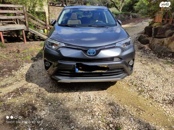 טויוטה RAV4 הייבריד Limited הייבריד אוט' 2.5 (155 כ"ס) בנזין 2017 למכירה בכורזים