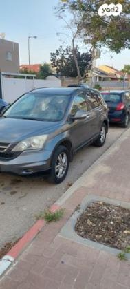 הונדה CR-V 4X4 Comfort אוט' 2.0 (150 כ''ס) בנזין 2010 למכירה בבאר שבע