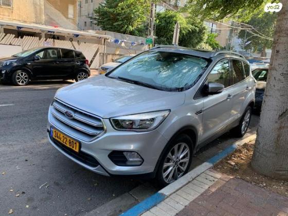 פורד קוגה Titanium אוט' 1.5 (182 כ"ס) בנזין 2019 למכירה ברמת גן