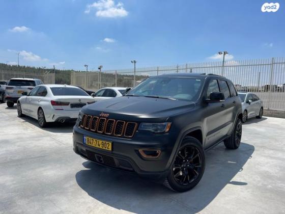 ג'יפ / Jeep גרנד צ'ירוקי 4X4 Limited אוט' 5 מק' 3.6 (295 כ''ס) ק' 1 בנזין 2022 למכירה בנצרת