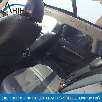 סקודה קארוק 4X4 Exclusive אוט' דיזל 2.0 (150 כ''ס) דיזל 2019 למכירה במודיעין מכבים רעות