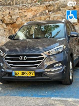 יונדאי טוסון Premium אוט' בנזין 2.0 (155 כ"ס) בנזין 2016 למכירה בנשר