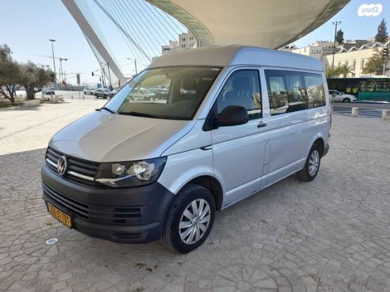 פולקסווגן טרנספורטר מסחרי/נוסעים Kombi אוט' דיזל 7 מק' 3 דל' 2.0 (150 כ"ס) דיזל 2017 למכירה בירושלים