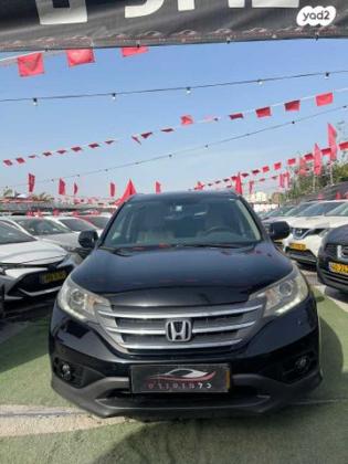 הונדה CR-V 4X4 Executive אוט' 2.0 (155 כ"ס) בנזין 2014 למכירה בפתח תקווה