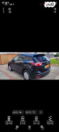 מאזדה CX-5 4X2 Executive אוט' 5 דל' 2.0 (165 כ"ס) בנזין 2017 למכירה בקרית אתא