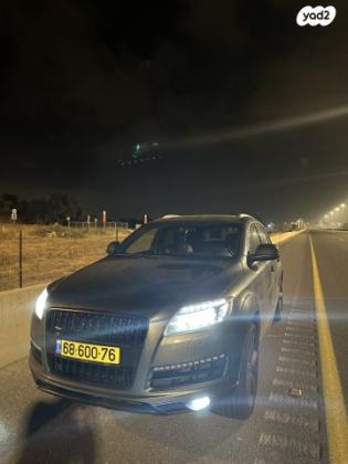 אאודי Q7 4X4 Sport Design אוט' 7 מק' 3.0 (272 כ''ס) בנזין 2012 למכירה בראמה