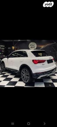 אאודי Q3 Advanced Comfort Tech אוט' 1.5 (150 כ''ס) בנזין 2019 למכירה באשדוד